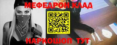 СК Изобильный