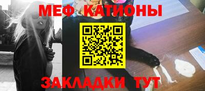 экстази Заволжье