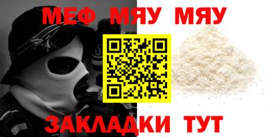 экстази Заволжье