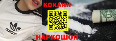 винт Заводоуковск