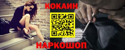 альфа пвп VHQ Жуковский