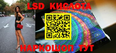 винт Заводоуковск