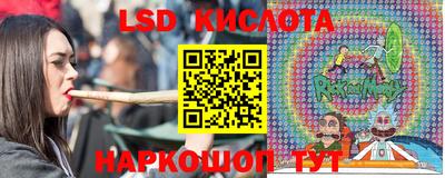 экстази Заволжье