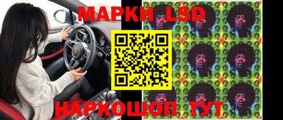 винт Заводоуковск