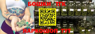 винт Заводоуковск