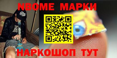 экстази Заволжье