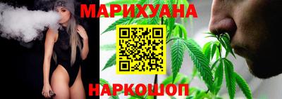 винт Заводоуковск