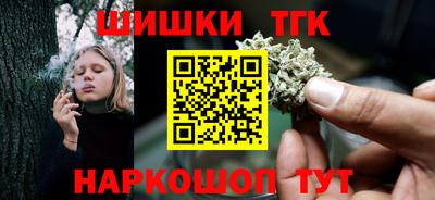 экстази Заволжье