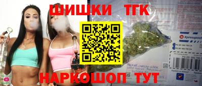 альфа пвп VHQ Жуковский