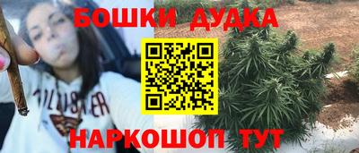 винт Заводоуковск