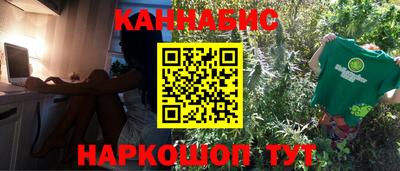 экстази Заволжье