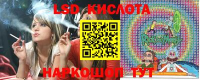 экстази Заволжье