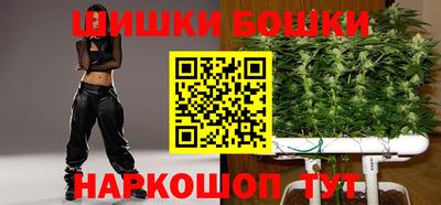 мет Ипатово
