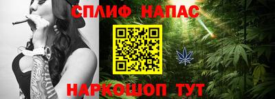 экстази Заволжье