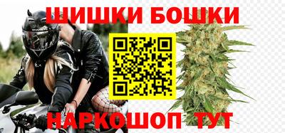 винт Заводоуковск