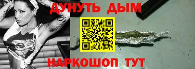 экстази Заволжье