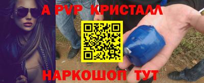 экстази Заволжье