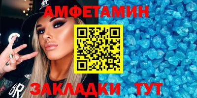 экстази Заволжье