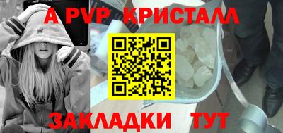 экстази Заволжье