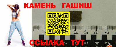 альфа пвп VHQ Жуковский