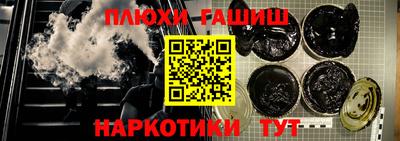 винт Заводоуковск
