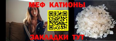 экстази Заволжье
