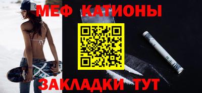 экстази Заволжье
