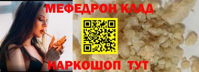 экстази Заволжье